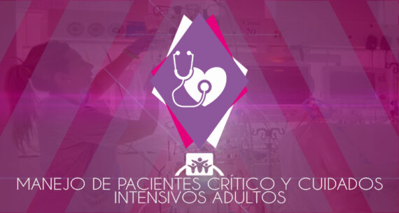 UCI ADULTO